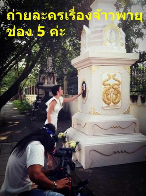 โรงงานบุญมงคลเจดีย์  ขายเจดีย์ราคาถูก รับประกันคุณภาพ